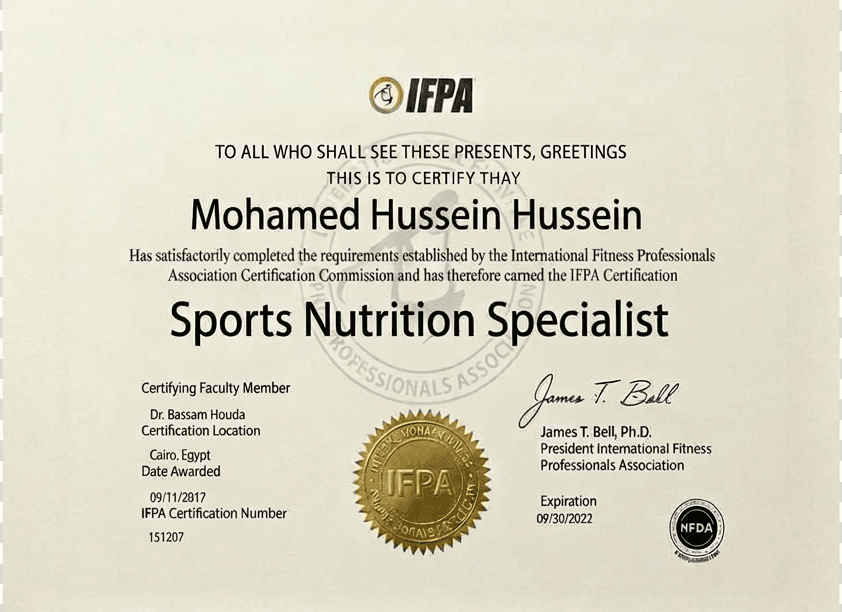 Certificate 1